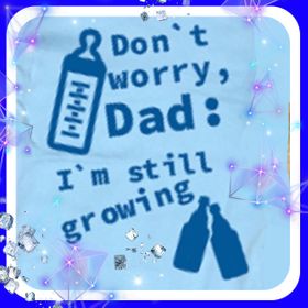 Don‘t worry dad (Motiv 14) 